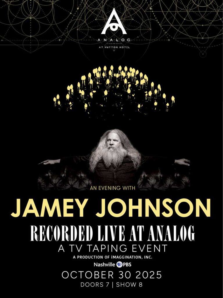 jamery-johnson-poster-2